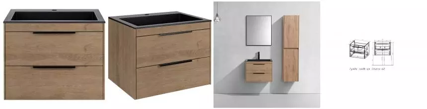 Тумба с раковиной «Vincea» Chiara 2D 60 (60/48 черная) подвесная натуральный дуб Тумба с раковиной «Vincea» Chiara 2D 60 (60/48 черная) подвесная натуральный дуб
