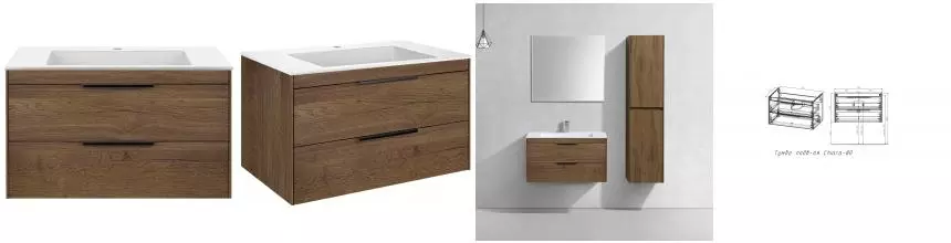 Тумба с раковиной «Vincea» Chiara 2D 80 (80/48 белая) подвесная дуб табак Тумба с раковиной «Vincea» Chiara 2D 80 (80/48 белая) подвесная дуб табак