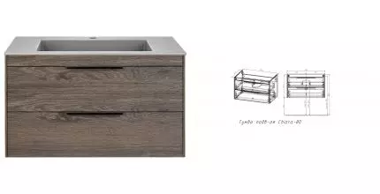 Тумба с раковиной «Vincea» Chiara 2D 80 (80/48 серая) подвесная тёмный дуб Тумба с раковиной «Vincea» Chiara 2D 80 (80/48 серая) подвесная тёмный дуб