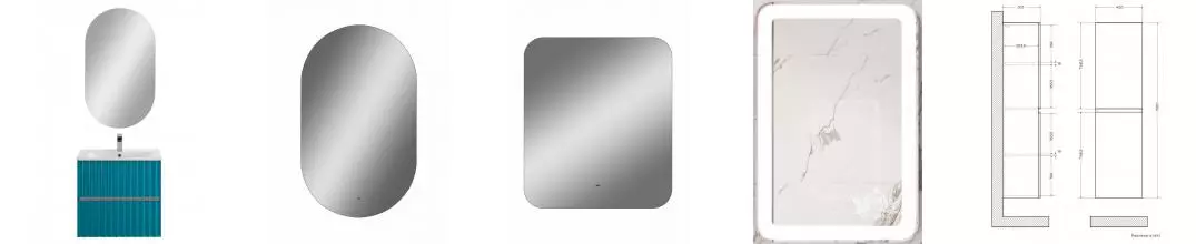 Мебель для ванной подвесная «Art&Max» Elegant 60 с LED подсветкой ручек бирюзовый матовый