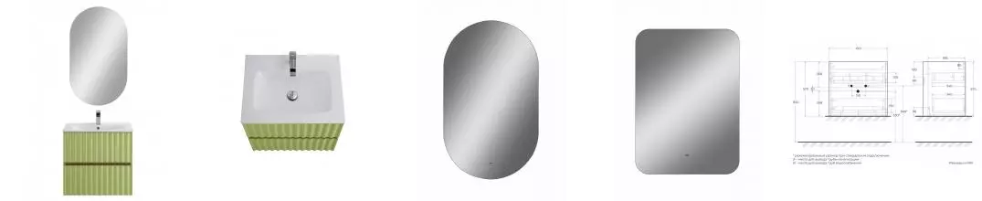 Мебель для ванной подвесная «Art&Max» Elegant 60 с LED подсветкой ручек мята Мебель для ванной подвесная «Art&Max» Elegant 60 с LED подсветкой ручек мята