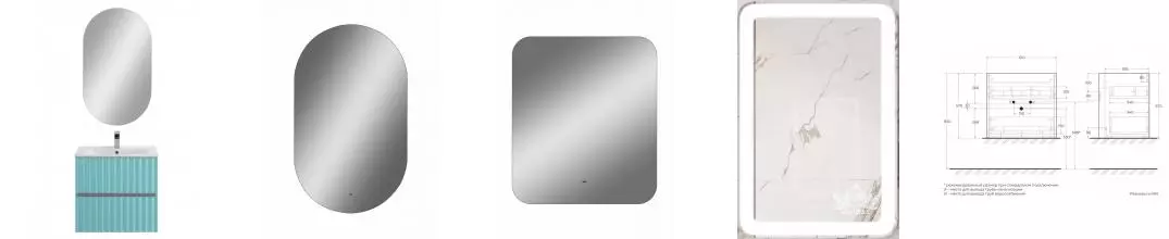 Мебель для ванной подвесная «Art&Max» Elegant 60 с LED подсветкой ручек светло-зелёный матовый