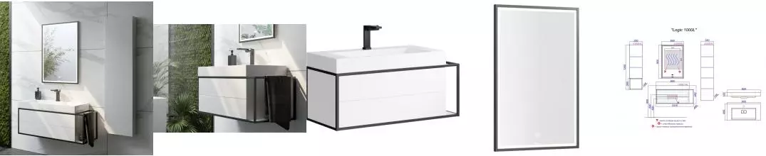 Мебель для ванной подвесная «Clarberg» Logic 100 белая/чёрная