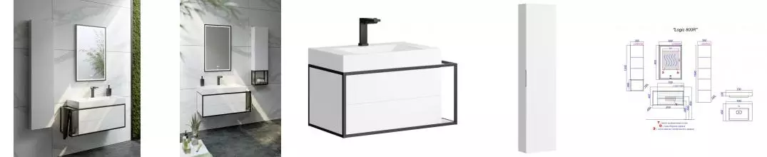 Мебель для ванной подвесная «Clarberg» Logic 80 белая/чёрная