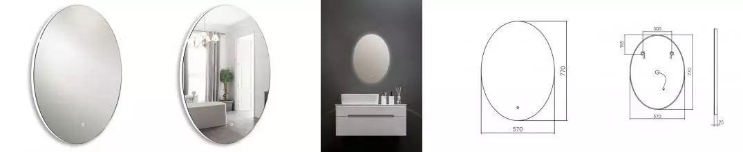 Зеркало «Art&Max» Carrara 57/77 с подсветкой