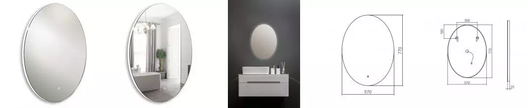Зеркало «Art&Max» Carrara 57/77 с подсветкой Зеркало «Art&Max» Carrara 57/77 с подсветкой