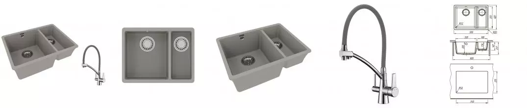Мойка для кухни «Lemark» Sinara 550.2-U и смеситель 9910081-LM3071C-Gray искусственный камень серый