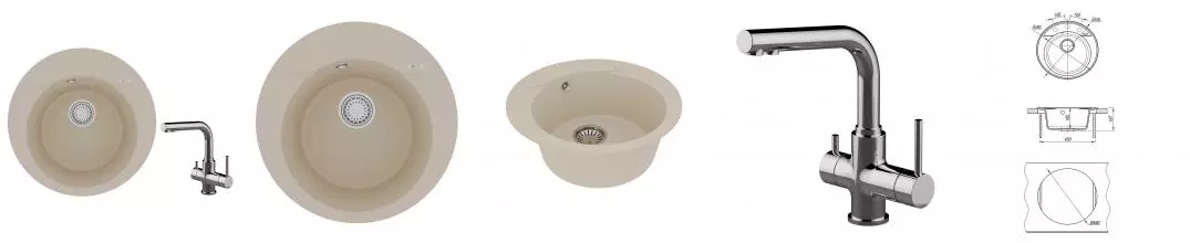 Мойка для кухни «Lemark» Sula 500 и смеситель 9910002-LM3061C искусственный камень бежевый/хром Мойка для кухни «Lemark» Sula 500 и смеситель 9910002-LM3061C искусственный камень бежевый/хром