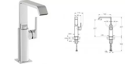 Смеситель для раковины «Vitra» Suit A42765 хром