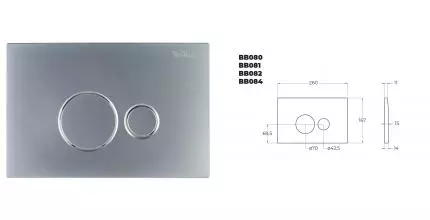 Кнопка смыва «Belbagno» BB080CR.MAT матовый хром Кнопка смыва «Belbagno» BB080CR.MAT матовый хром