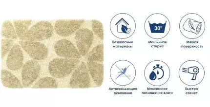 Коврик для ванной «WasserKRAFT» Diemel BM-2213 90/60 микрофибра ecru Коврик для ванной «WasserKRAFT» Diemel BM-2213 90/60 микрофибра ecru