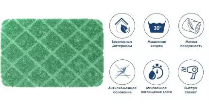 Коврик для ванной «WasserKRAFT» Lippe BM-6516 90/60 микрофибра cabbage Коврик для ванной «WasserKRAFT» Lippe BM-6516 90/60 микрофибра cabbage