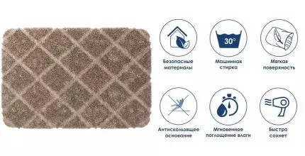 Коврик для ванной «WasserKRAFT» Lippe BM-6515 90/60 микрофибра almondine Коврик для ванной «WasserKRAFT» Lippe BM-6515 90/60 микрофибра almondine