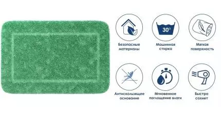 Коврик для ванной «WasserKRAFT» Lopau BM-6016 90/60 микрофибра cabbage