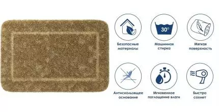 Коврик для ванной «WasserKRAFT» Lopau BM-6014 90/60 микрофибра champagne beige