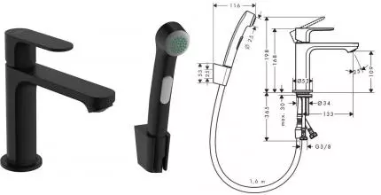 Смеситель для раковины с гигиеническим душем «Hansgrohe» Rebris S 72215670 чёрный матовый Смеситель для раковины с гигиеническим душем «Hansgrohe» Rebris S 72215670 чёрный матовый