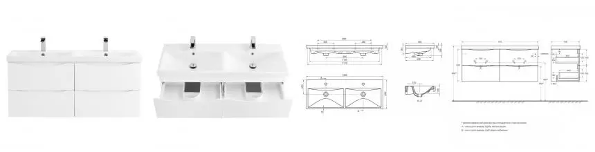 Тумба с раковиной «Belbagno» Marino-Cer 120 (120/45 двойная) подвесная Bianco Lucido