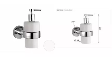 Дозатор для мыла «Remer» Guest GS13BO на стену белый матовый