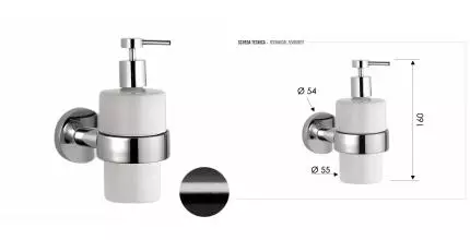 Дозатор для мыла «Remer» Guest GS13CFP на стену шлифованный чёрный хром