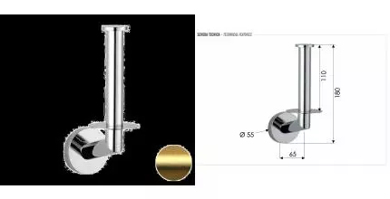 Держатель для туалетной бумаги «Remer» Guest GS62BG на стену брашированное золото