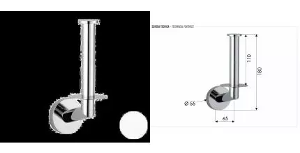 Держатель для туалетной бумаги «Remer» Guest GS62BO на стену белый матовый