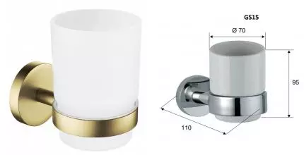 Стакан для зубных щёток «Remer» Guest GS15BG на стену брашированное золото