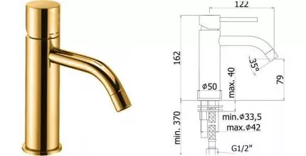 Смеситель для раковины «Paffoni» Light LIGX071HGSP медовое золото брашированное