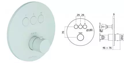 Внешняя часть смесителя «Paffoni» Compact Box CPT019BO белый матовый