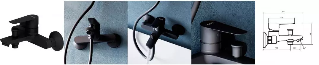 Смеситель для ванны «Dorff» Prime new D4011022 чёрный матовый