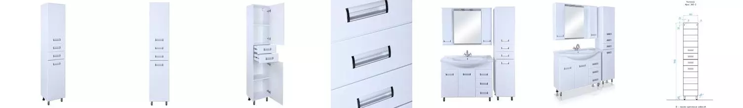 Пенал «Style Line» Ирис 36 белый правый Пенал «Style Line» Ирис 36 белый правый