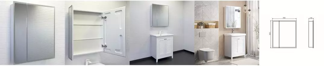 Зеркальный шкаф «Comforty» Классик 70 с подсветкой белый матовый Зеркальный шкаф «Comforty» Классик 70 с подсветкой белый матовый