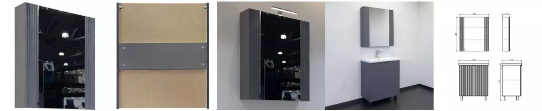 Зеркальный шкаф «Comforty» Лима 70 без света антрацит правый