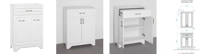 Комод «Style Line» Олеандр-2 60 белый Комод «Style Line» Олеандр-2 60 белый