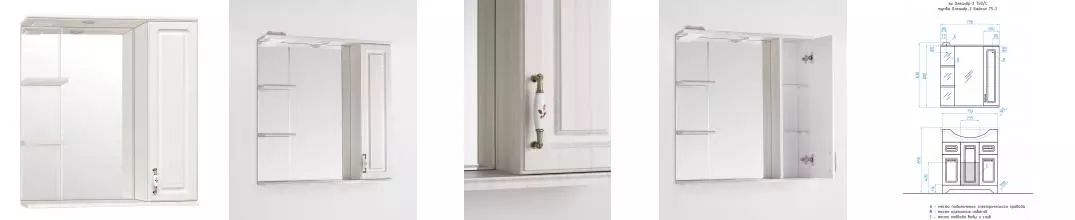 Зеркальный шкаф «Style Line» Олеандр-2 75 с подсветкой рельеф пастель правый