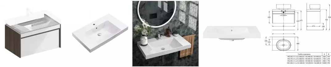 Тумба с раковиной «Kerama Marazzi» Modula 80 (Cubo 80/48) подвесная белый глянцевый/арабика Тумба с раковиной «Kerama Marazzi» Modula 80 (Cubo 80/48) подвесная белый глянцевый/арабика