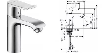 Смеситель для раковины «Hansgrohe» Metris 31204000 хром