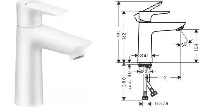 Смеситель для раковины «Hansgrohe» Talis E 71712700 белый матовый