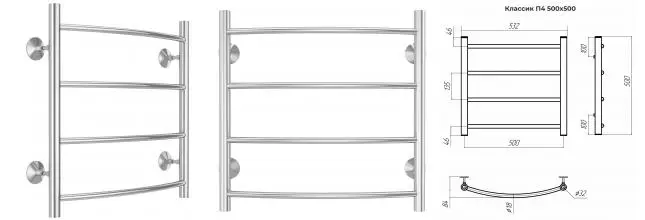 Водяной полотенцесушитель «Terminus» Классик П4 53/50 хром