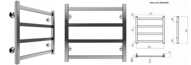 Водяной полотенцесушитель «Terminus» Ното П4 53/50 хром