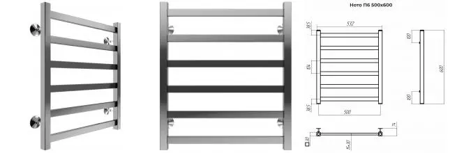 Водяной полотенцесушитель «Terminus» Ното П6 53/60 хром