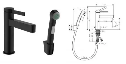 Смеситель для раковины с гигиеническим душем «Hansgrohe» Finoris 76210670 чёрный матовый Смеситель для раковины с гигиеническим душем «Hansgrohe» Finoris 76210670 чёрный матовый
