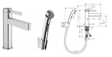 Смеситель для раковины с гигиеническим душем «Hansgrohe» Finoris 76210000 хром