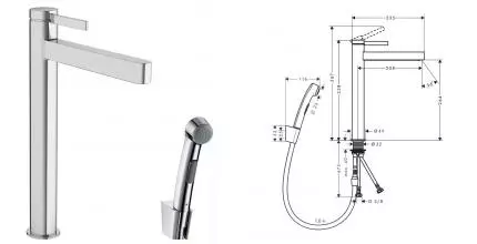 Смеситель для раковины с гигиеническим душем «Hansgrohe» Finoris 76220000 хром