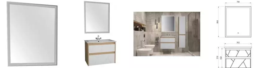 Зеркало «ASB-Woodline» Марика 70 с подсветкой Зеркало «ASB-Woodline» Марика 70 с подсветкой