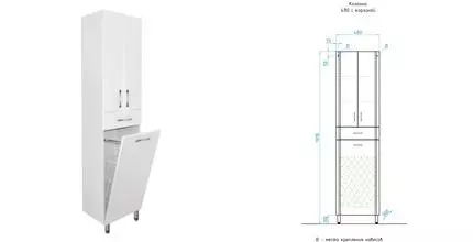 Шкаф «Style Line» Стандарт 48 с корзиной белый Шкаф «Style Line» Стандарт 48 с корзиной белый