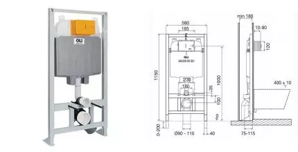 Инсталляция для унитаза «Oli» OLI74 Plus 077752 Инсталляция для унитаза «Oli» OLI74 Plus 077752