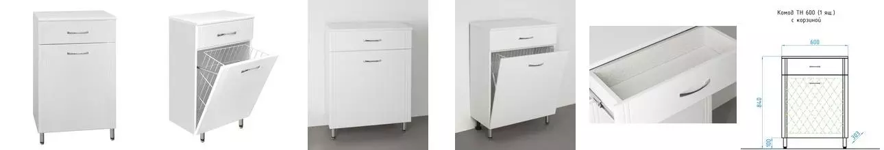 Комод «Style Line» Стандарт 60 с корзиной белый Комод «Style Line» Стандарт 60 с корзиной белый