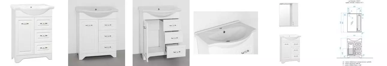 Тумба с раковиной «Style Line» Олеандр-2 65 (Байкал 65) белая