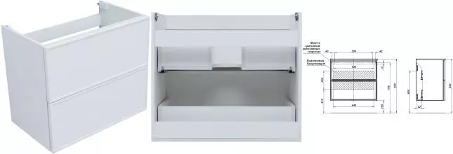 Тумба под раковину «Aquanet» Арт 75 подвесная белая матовая