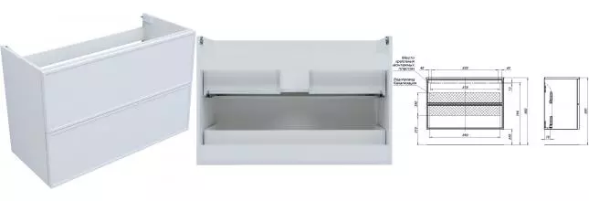 Тумба под раковину «Aquanet» Арт 100 подвесная белая матовая